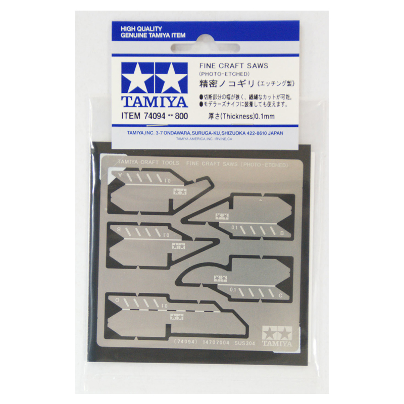 Fine Craft Saw Thickness 0.1mm Photo-Etched Tamiya 74094 Craft Tools 